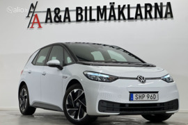 Volkswagen ID3