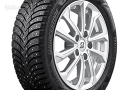Bridgestone BLIZZAK SPIKE 3 185/65R15 92T XL, Žieminės padangos