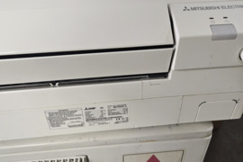 Šilumos siurblys oras oras