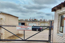 Garažas Kėdainių r. sav., Kėdainiai, Josvainių g.