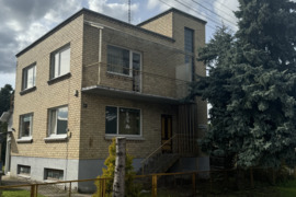 Namo dalis Panevėžys, Panevėžys, Amerikos g.