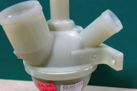 Termostatas  RANGE ROVER II 3.9/4.0/4.6 07.94-03.02