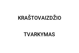 Ieškomas darbuotojas