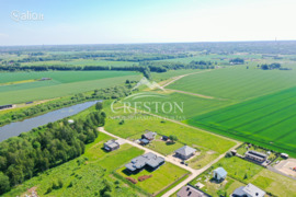 10.7 a sklypas Šiaulių r. sav., Paitaičiai, Mildos g.