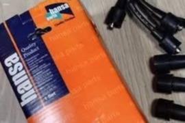  laidų kompl. MITSUBISHI COLT III, ECLIPSE I, GALANT VI, LANCER IV