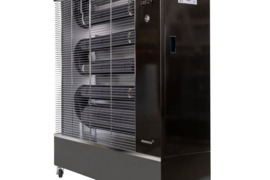 Dyzelinis infraraudonųjų spindulių šildytuvas Airrex AH300