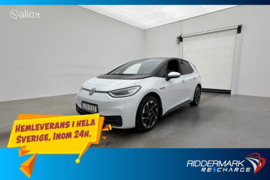 Volkswagen ID3