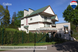 Šiauliai, Šiauliai, Miglovaros g.