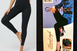 Šiltintos, su plačia juosta tamprės