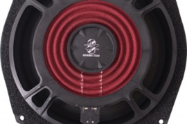 Ground Zero GZCS 200BMW-SW