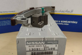 Nissan Maxima III - IV kreipiančiųjų grandinės komplektas