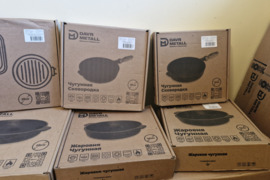 Ketau keptuves įvairu didžių iš Uzbekistano