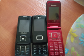 Geri Samsung LG, Samsung tel,