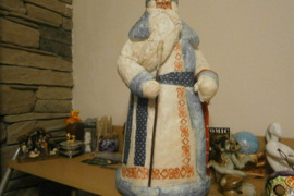 Senis šaltis 1970 m. vatinis 49cm