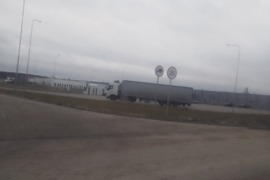 179 a sklypas Trakų r. sav., Senasis Tarpupis, Pramonės g.