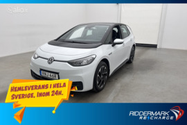 Volkswagen ID3