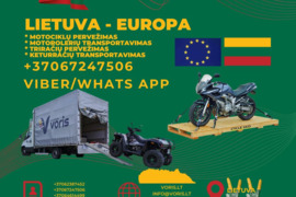 LIETUVA – EUROPA – LIETUVA Transporto priemonių pervežimas visoje Europoje.  Teikiamos paslaugos: • 