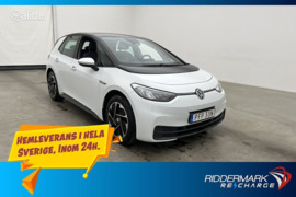 Volkswagen ID3