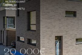 Vilnius, Visoriai, Visorių g.