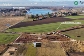 36.0 a sklypas Šiaulių r. sav., Kairiai, Pirties g.