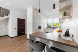 Vilnius, Pavilnys, Juodasis kelias