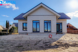 Mažeikių r. sav., Viekšniai, Papilės g.