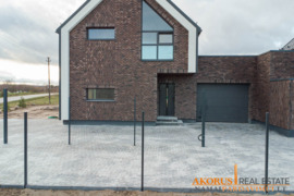 Namas Vilniaus r. sav., Kairėnai, Mokyklos g.