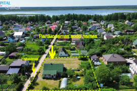 Vilniaus r. sav., Mikašiūnai, Paukščių 2-oji g.