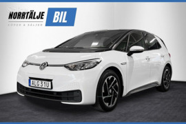 Volkswagen ID3