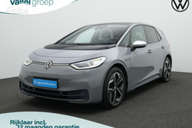 Volkswagen ID3