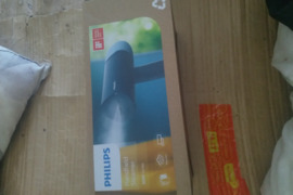 Garų lygintuvas Philips