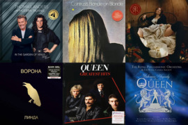 Vinilinės plokštelės Kaunas