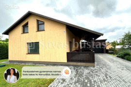 Skuodo r. sav., Mažieji Rūšupiai, Sodo tak.