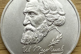 1 rublis 1993 m, Rusija (175-osios Ivano Turgenevo gimimo metinės)..