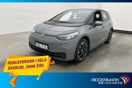 Volkswagen ID3