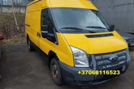 Smulkių ir vidutinių krovinių pervežimas. Express pristatymas!!!