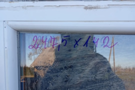 Parduodami  naudoti  langai  ***