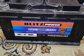 Naudotas akumuliatorius 12V 110Ah 1000A