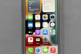 Apple iPhone 7 GB 128 BH 83%