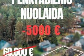 Vilniaus r. sav., Sakiškės (Bezdonių sen.), Beržo 5-oji g.