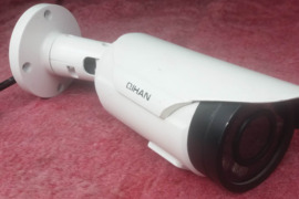 Vaizdo stebėjimo kamera Qihan, model: QH-NW551DO-P