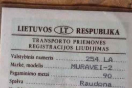 Tula Kitas, Motoroleris - Mopedas