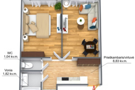 PARDUODAMAS 2 ATSKIRŲ KAMBARIŲ BUTAS SU VISASAIS PATOGUMAIS VILKPĖDĖJE, VADUVOS GATVĖJE