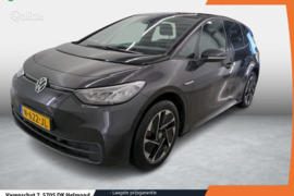 Volkswagen ID3