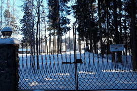 Sodybos pardavimas Kelmės raj.