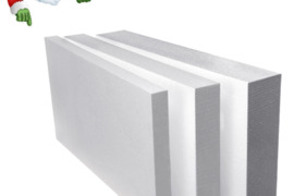 Polistirolas, neoporas, geoporas XPS.