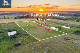 50.0 a sklypas Vilniaus r. sav., Pagrūšys, Nakvišų g.