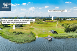 12.94 a sklypas Elektrėnų sav., Peliūnai, Elektrėnų g.