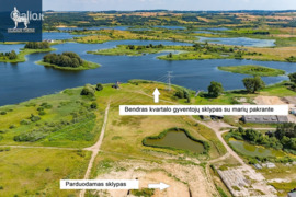 12.99 a sklypas Elektrėnų sav., Peliūnai, Elektrėnų g.