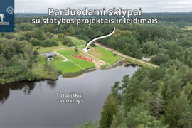 41.75 a sklypas Trakų r. sav., Peteriškės